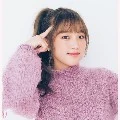 Choi Yena