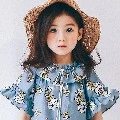 ara