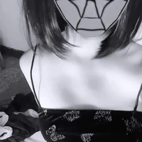 เบส(พน.)