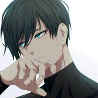 rin