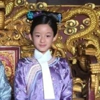 องค์หญิงใหญ่+ลูกของฮองเฮา+12ปี