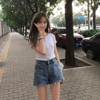 กัน