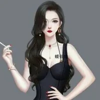 ro han( meilleur ami de mi yun)