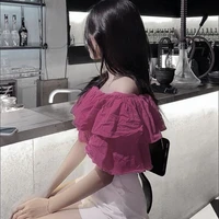 เบว
