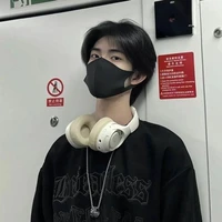 ไวน์(เพื่อนพระเอก)