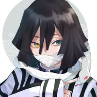 iguro