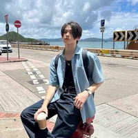 อิชิอิ ไคโตะ