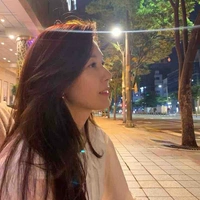 อั๋น