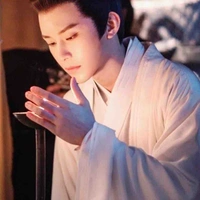 เทียนสือ