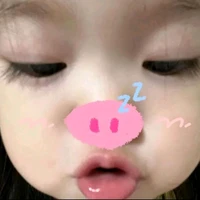 แอด