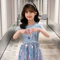 ริน(น้องสาวนางเอก)