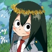 Tsu