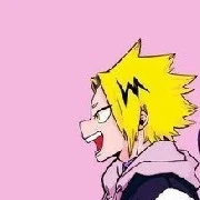 Denki