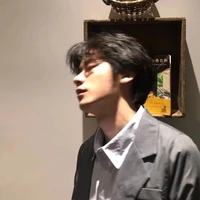 ซาว