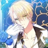 Aldous Frost Augustine (fl dad)