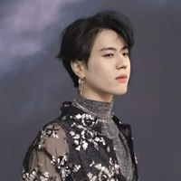 อลิน
