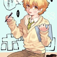 Zenitsu