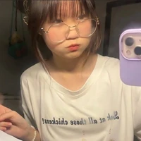 อิน
