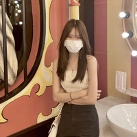 กรีน
