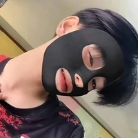 ปัน