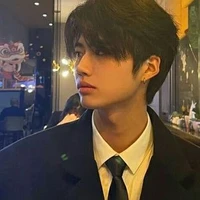 นาย