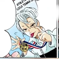 อุซุย   เท็นมะ