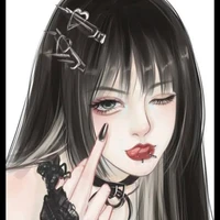 เรน