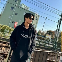 เจม