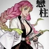 Mitsuri