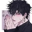 Zilth
