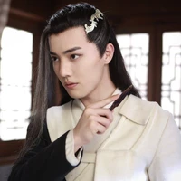 ลูหยางเฟิง
