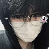 ทาเนอร์