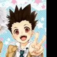 Gon