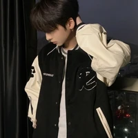 พูม่า(มาเฟีย+เเฝดน้องชูก้า)