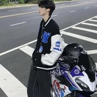 ซาคูล(เเอด)