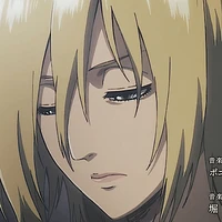 ANNIE LEONHART
