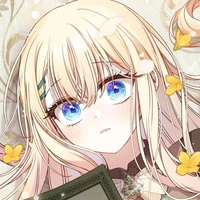 author . not so innocent