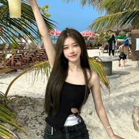 นะดา