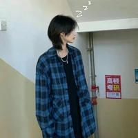 กานต์