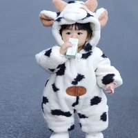 Baby Zacu