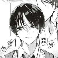 เคน