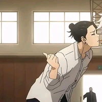 Geto Suguru