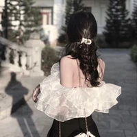 NINIE