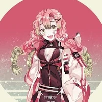 mitsuri