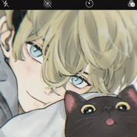 chifuyu