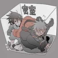 uchiha e hatake