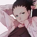 shikadai