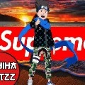 guru konohamaru