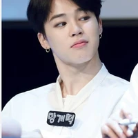 min jimin