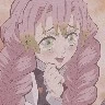 Mitsuri